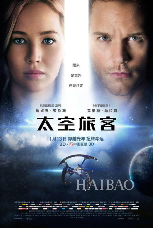 哪里可以办柯伊学院毕业证