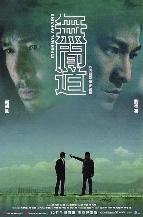 蒙城二中高中毕业证图片